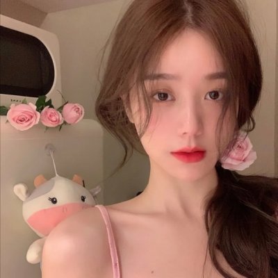 爱的着陆 在线观看