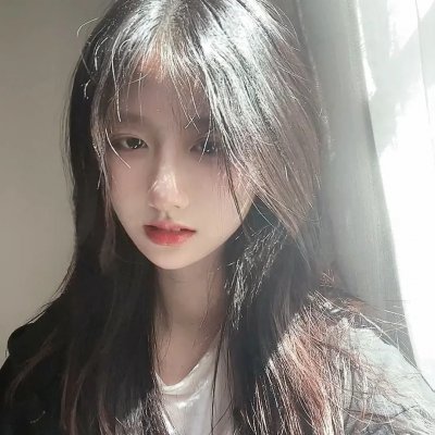隔楼女孩:我们之间的层距 在线观看