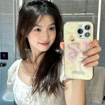 阿亚米 在线观看